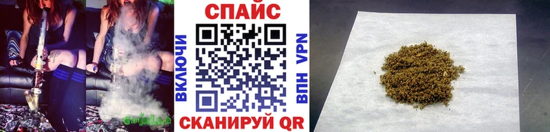 Купить где  Горно-Алтайск  Бутират Butirat 