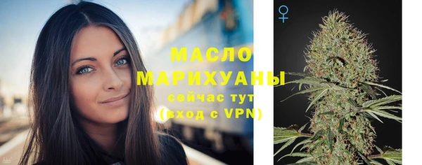 ГАЛЛЮЦИНОГЕННЫЕ ГРИБЫ Зеленодольск