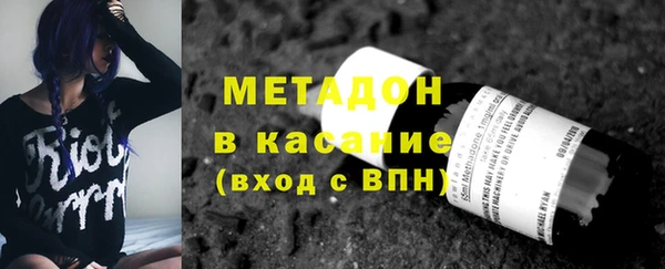 ГАЛЛЮЦИНОГЕННЫЕ ГРИБЫ Зеленодольск