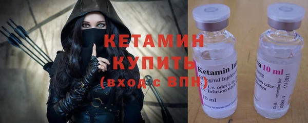 MDMA Premium VHQ Зерноград