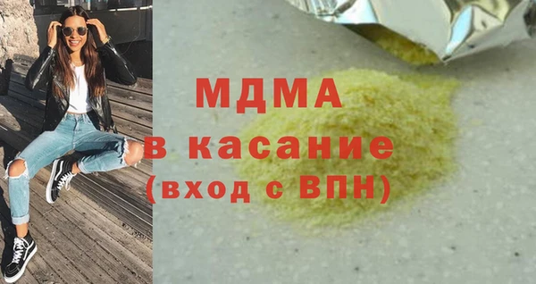 прущий лед Инта