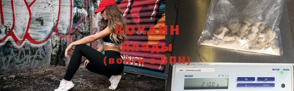 ГАЛЛЮЦИНОГЕННЫЕ ГРИБЫ Зеленодольск