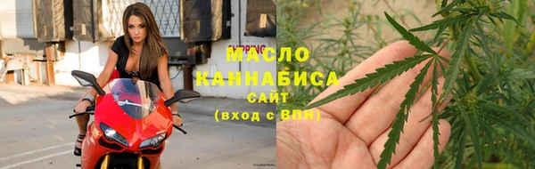 крисы Зеленокумск